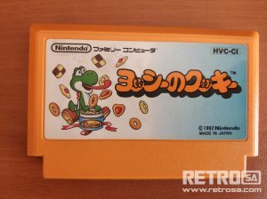 Yoshi no Cookie