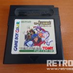 Lodoss Tou Senki Eiyuu Kishiden