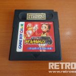 Shin Megami TenseiDevil Children