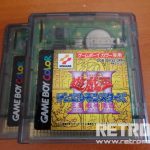 Yu Gi Oh! Duel Monsters III